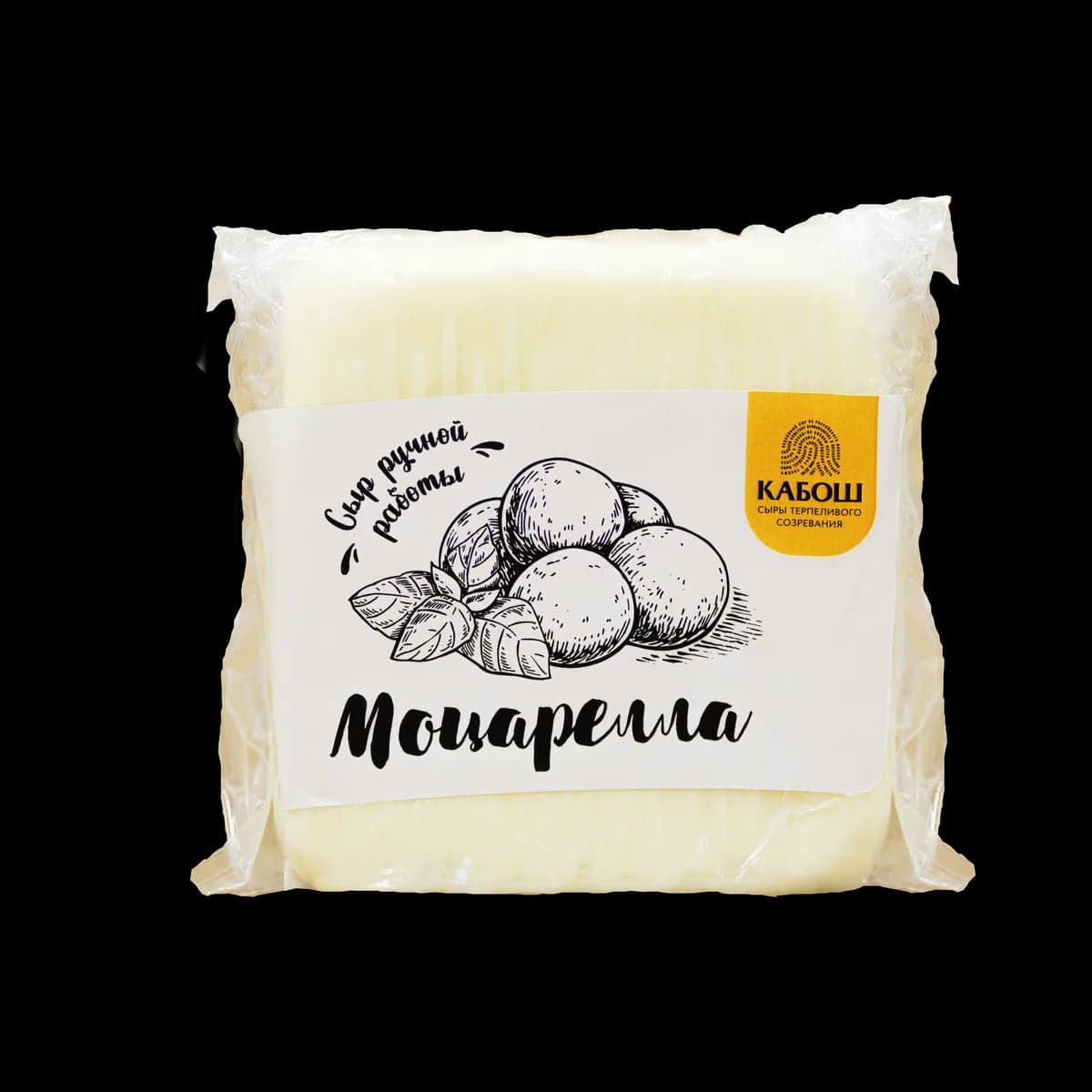 Кабош Сыр Моцарелла 50%