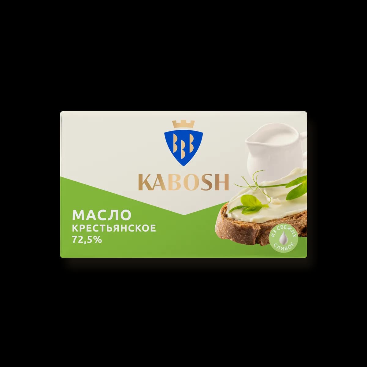 Масло сливочное Кабош Крестьянское 72,5% 180г
