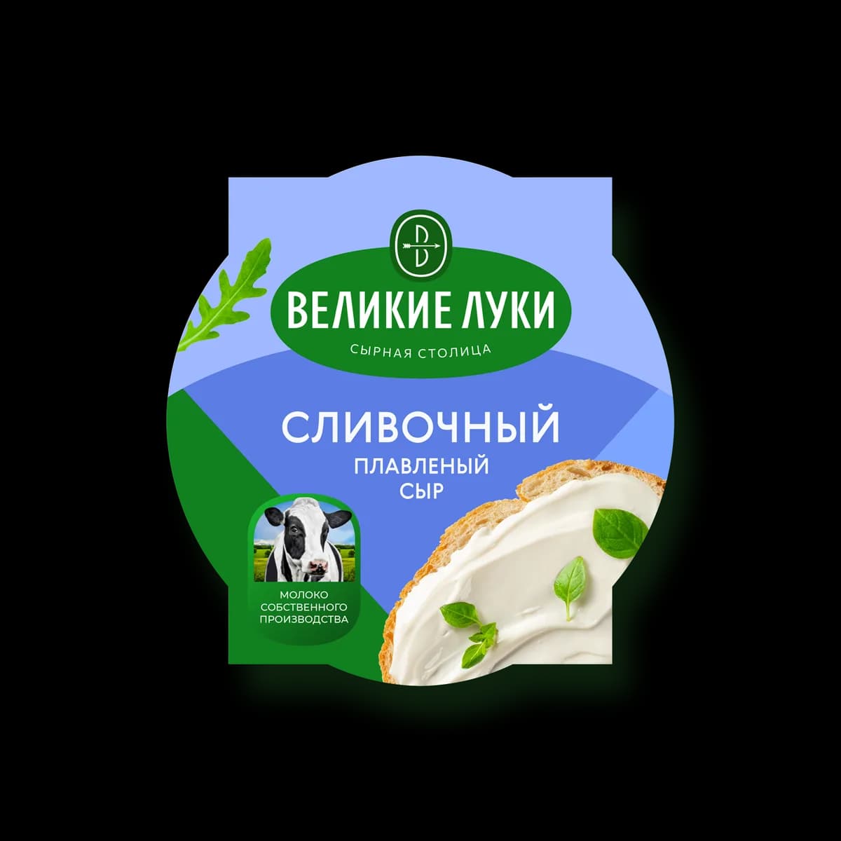 Сыр Великие Луки плавленый Сливочный 60% — 130 г